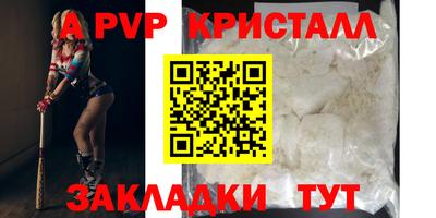 ешки Коммунар