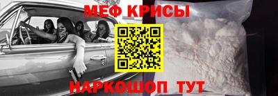 jwh Конаково