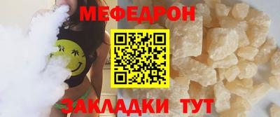 ешки Коммунар