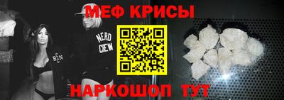 ешки Коммунар