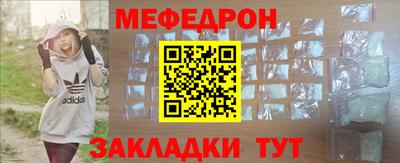 jwh Конаково