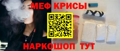 каннабис Комсомольск-на-Амуре