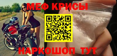 jwh Конаково