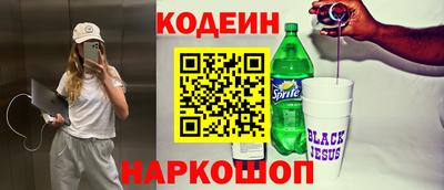 jwh Конаково