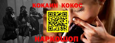 ешки Коммунар