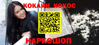 ешки Коммунар