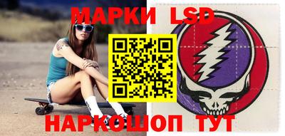 ешки Коммунар