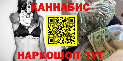 ешки Коммунар