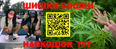 ешки Коммунар