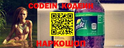jwh Конаково
