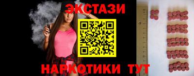 jwh Конаково