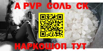 jwh Конаково