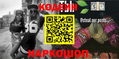 jwh Конаково