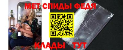 каннабис Комсомольск-на-Амуре