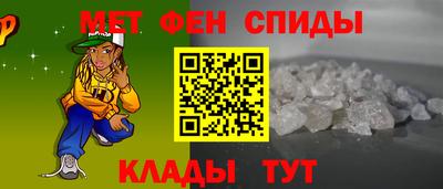 ешки Коммунар
