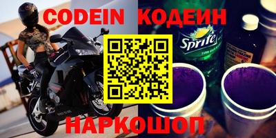 jwh Конаково