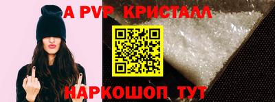 каннабис Комсомольск-на-Амуре