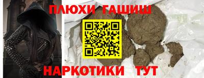 jwh Конаково