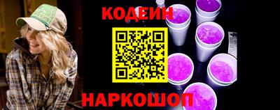 ешки Коммунар