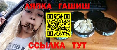 jwh Конаково