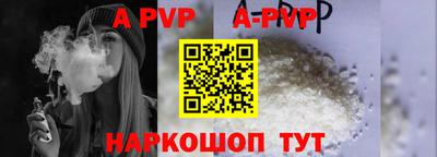 jwh Конаково