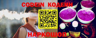 ешки Коммунар