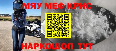 ешки Коммунар