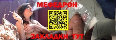 ешки Коммунар
