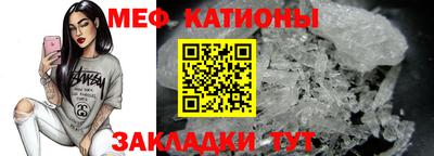 ешки Коммунар