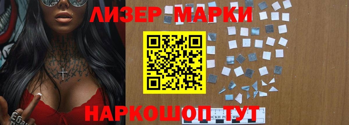 Каменск-Уральский  Лсд 25 экстази ecstasy  Лсд 25 экстази кислота  LSD-25 экстази  Вход с VPN 